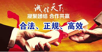 江陵讨账公司
